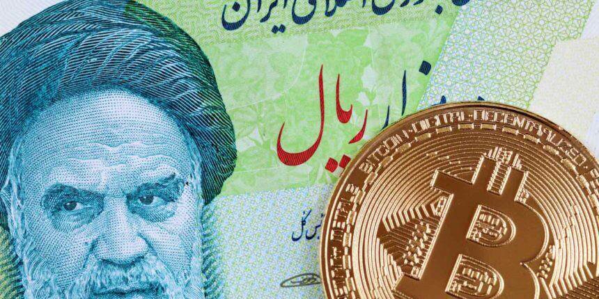 گزارشی درمورد باید ها و نباید ها در پیش نویس سیاست نامه رمز ارز های بانک مرکزی ایران