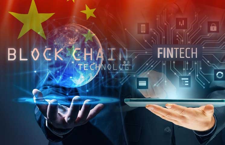 چین از بلاک چین و هوش مصنوعی برای امور مالی استفاده می‌کند