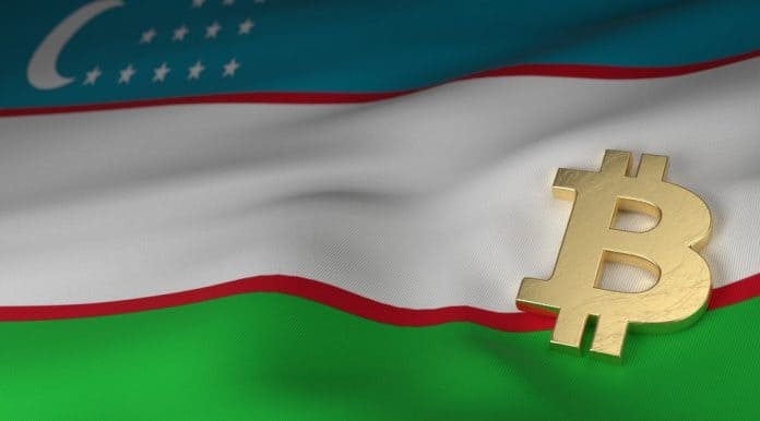 محدودیت برای معامله رمز ارزها در ازبکستان!