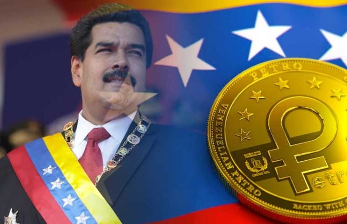 مقامات ونزوئلا چگونه از ارز دیجیتال پترو برای ردیابی مردمش استفاده می‌کنند؟