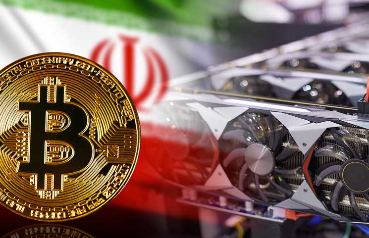 ظرفیت ۸.۵ میلیارد دلاری صنعت ماینینگ در ایران!