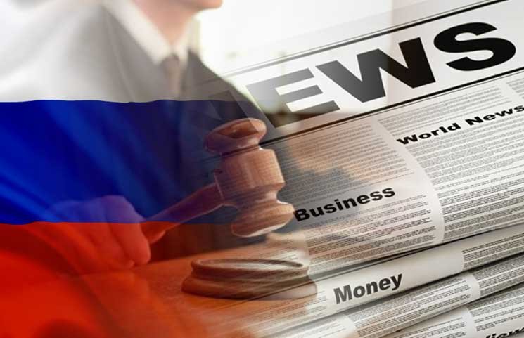 آیا بانک مرکزی روسیه می‌تواند استخراج بیت‌کوین را ممنوع کند؟