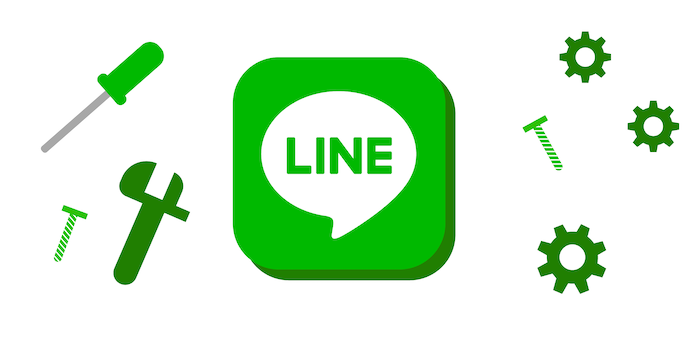 پیام‌رسان ژاپنی LINE - کوین ایران