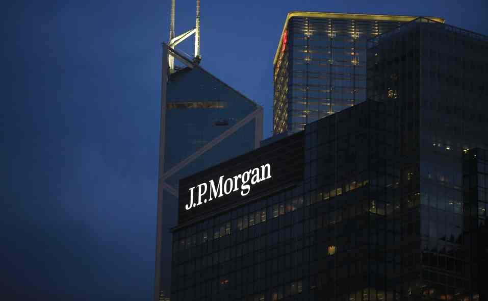 JP Morgan JPM Coin