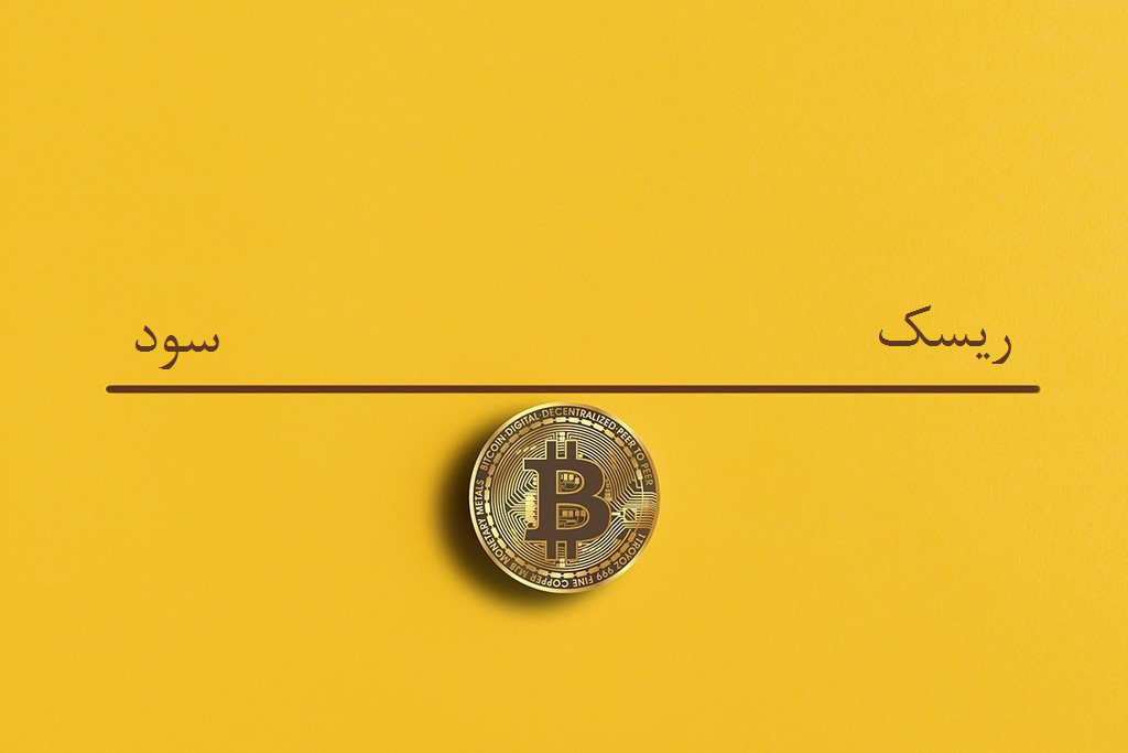 آربیتراژ در رمز ارزها