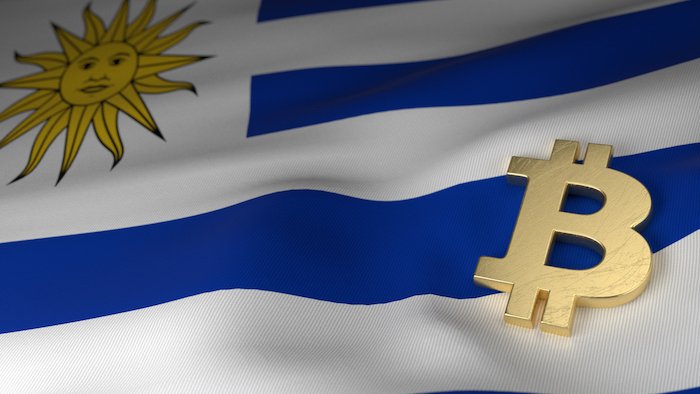 اروگوئه رمز ارزها - کوین ایران