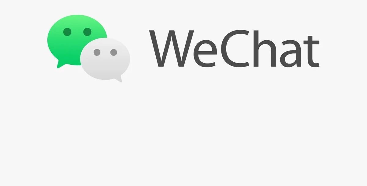 پیام‌رسان WeChat از پرداخت‌های یوآن دیجیتال پشتیبانی خواهد کرد
